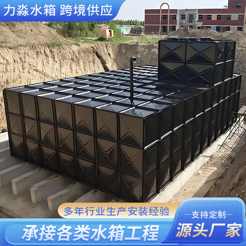 海北藏族自治州玻璃钢水箱箱泵一体式地埋消防水箱 - 哪里好